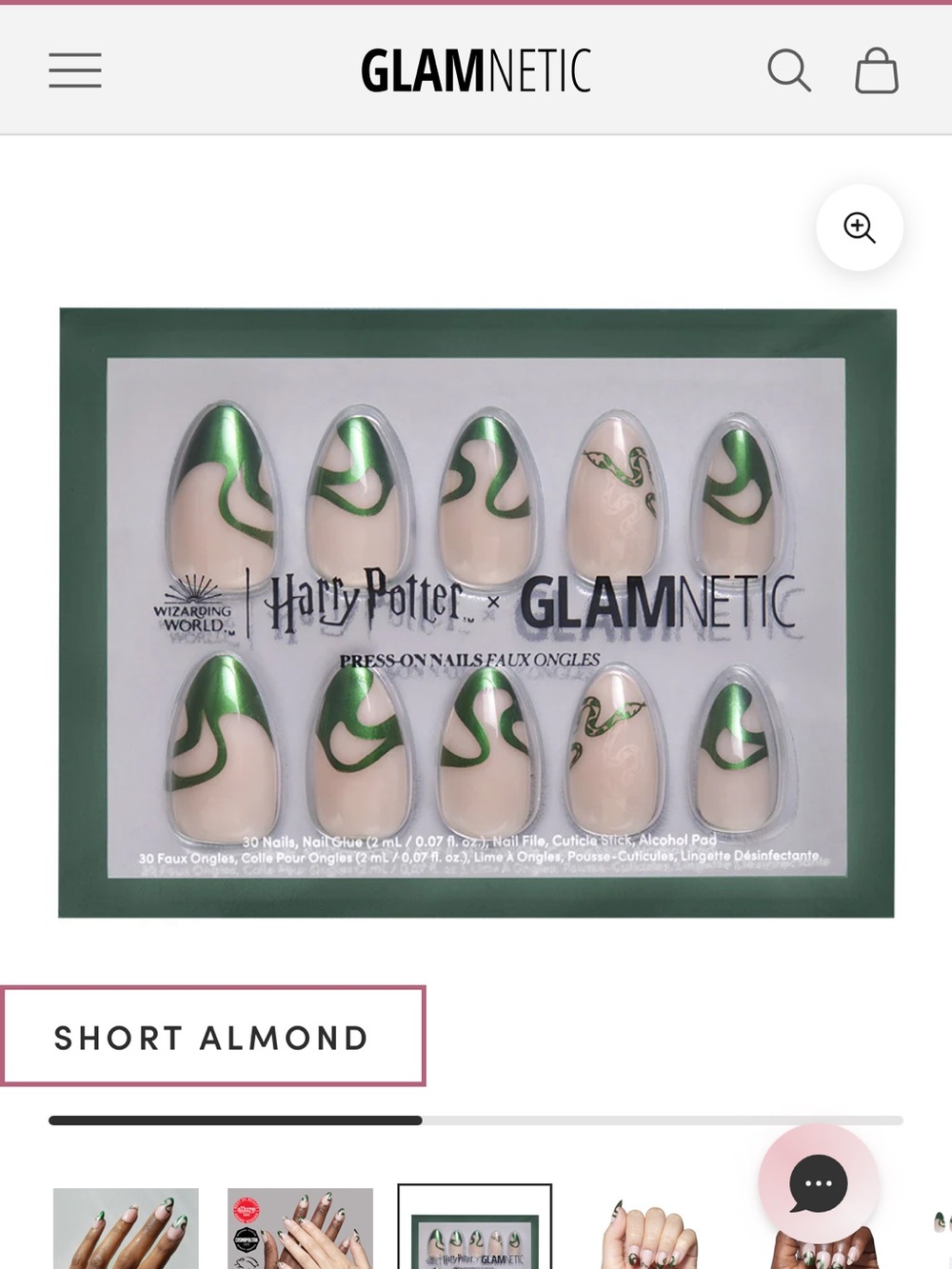 GLAMnetic x Harry Potter Short Almond Press-On Nails - Green Swirl
